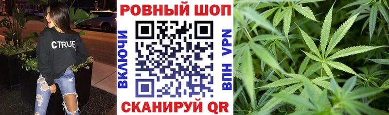 Купить закладку Никольское СК  Cocaine  Мефедрон  Канабис  ГАШ 