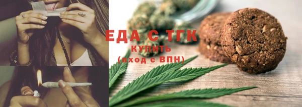 прущие крисы Покачи