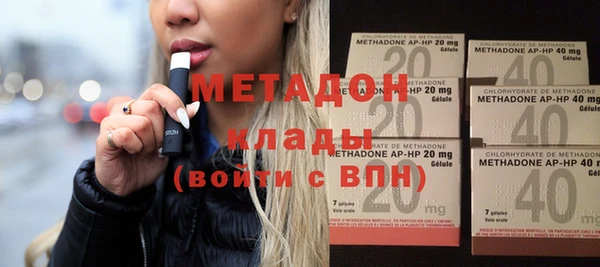 синтетический гашиш Абинск