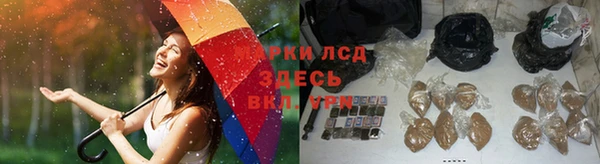 ешки Абдулино