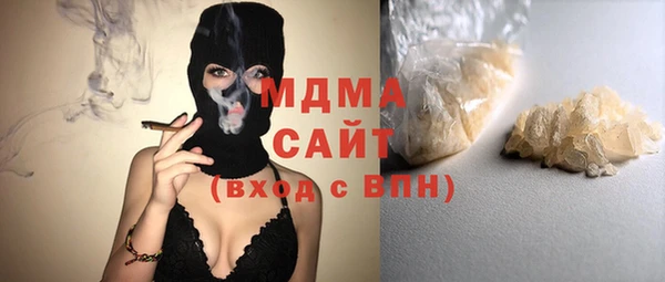 ешки Абдулино