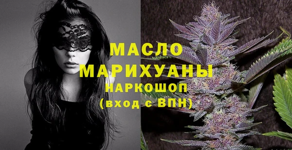 прущие крисы Покачи