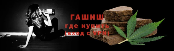 ешки Абдулино