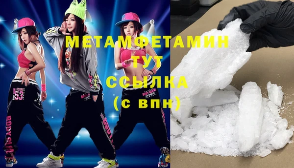 ешки Абдулино