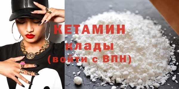 сатива Абаза