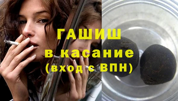 ешки Абдулино