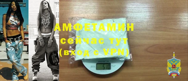 ешки Абдулино