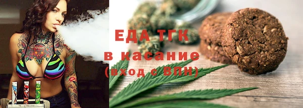 ешки Абдулино