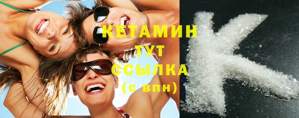 ешки Абдулино