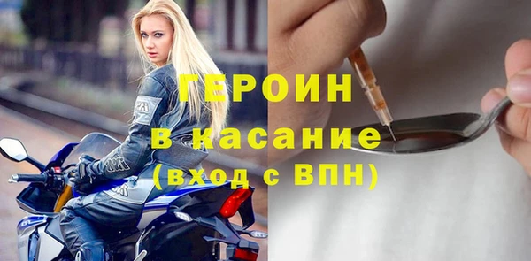 кокаин колумбия Покровск