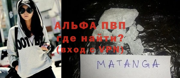ешки Абдулино