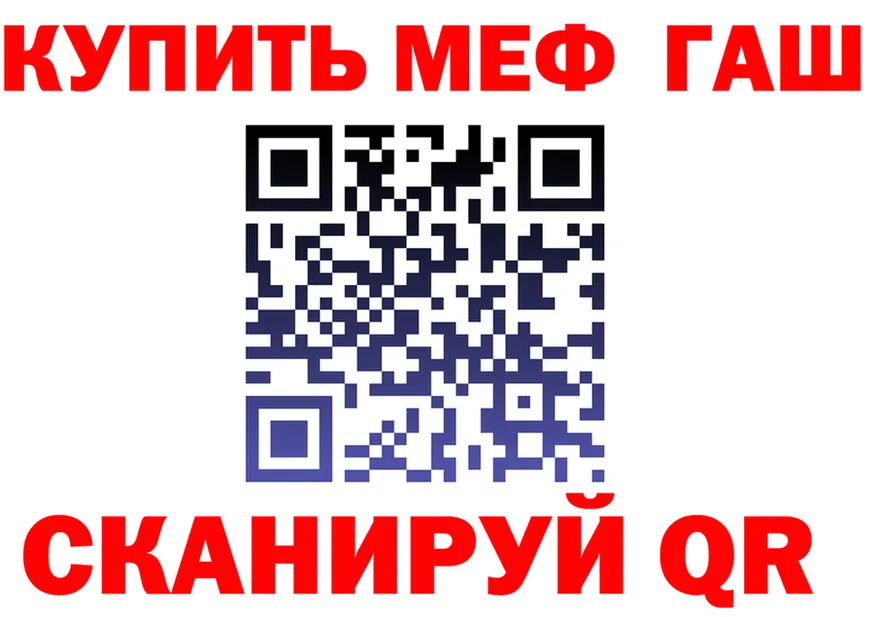 МЕФ 4 MMC маркетплейс площадка omg Никольское